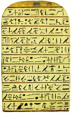Verso da estela funerária egípcia de Ankh-f-n-khonsu