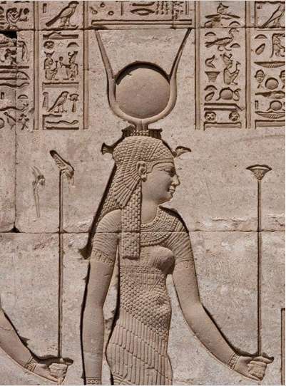 Uma imagem da deusa egípcia Ahathoor